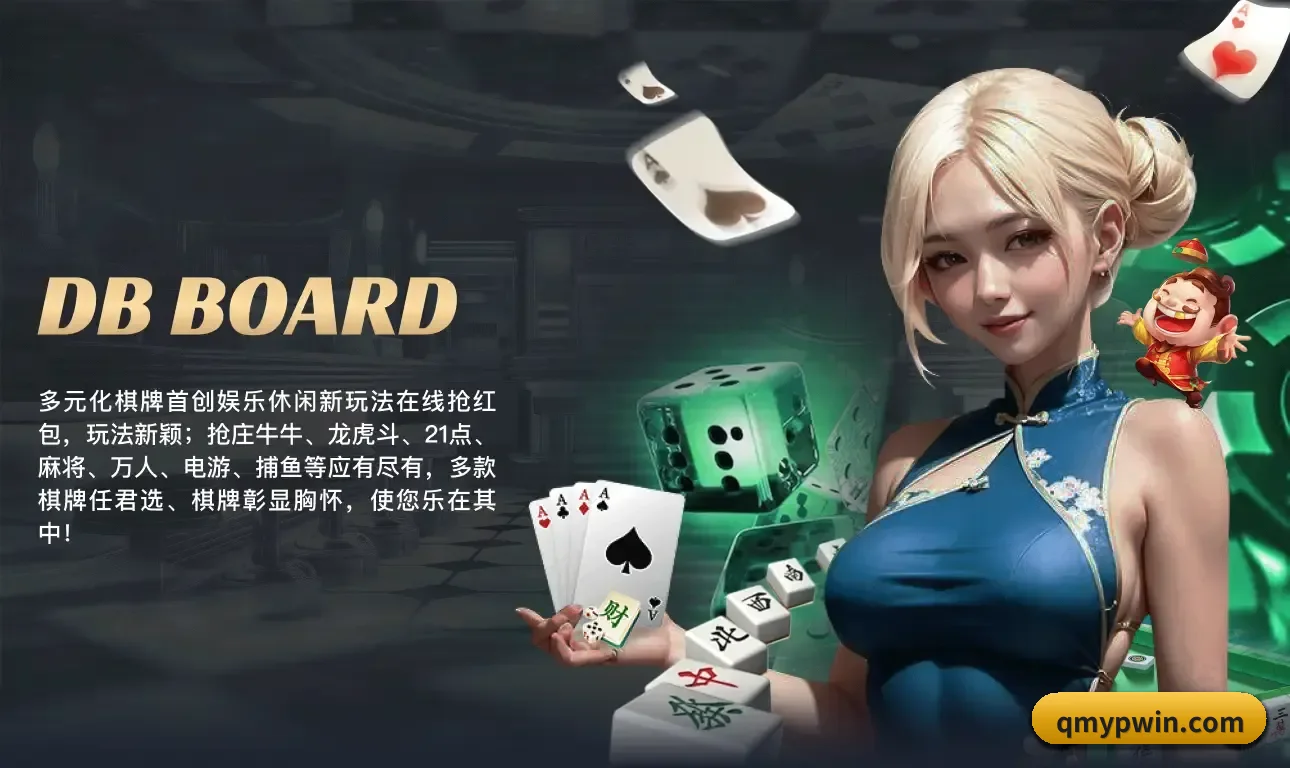 我们在深耕什么